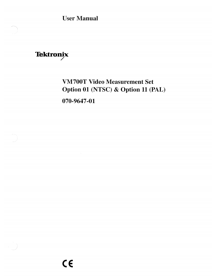 VM700T--用户使用操作说明书手册