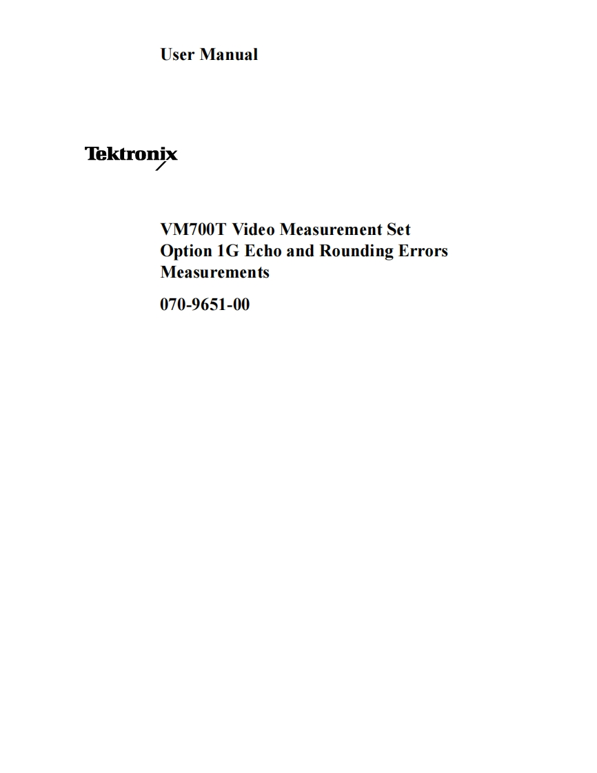 VM700T_1G_UM操作说明书手册