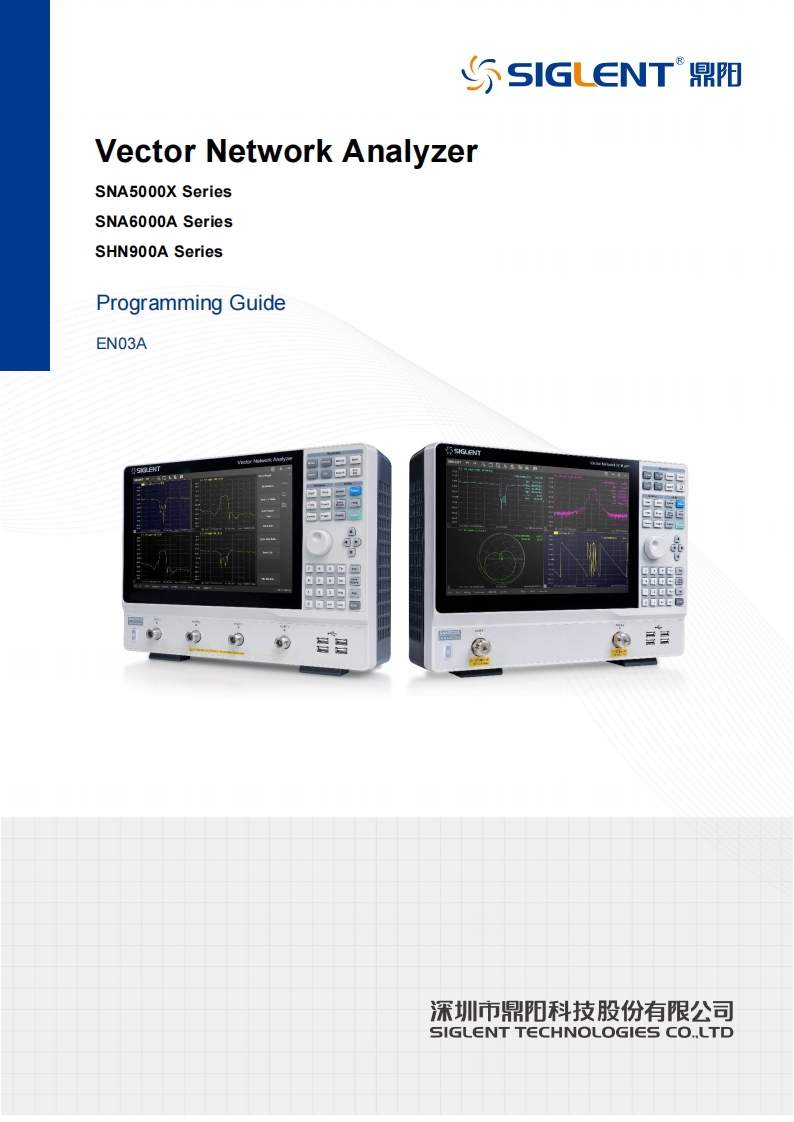 VNA_Series_编程操作说明书手册_EN03A