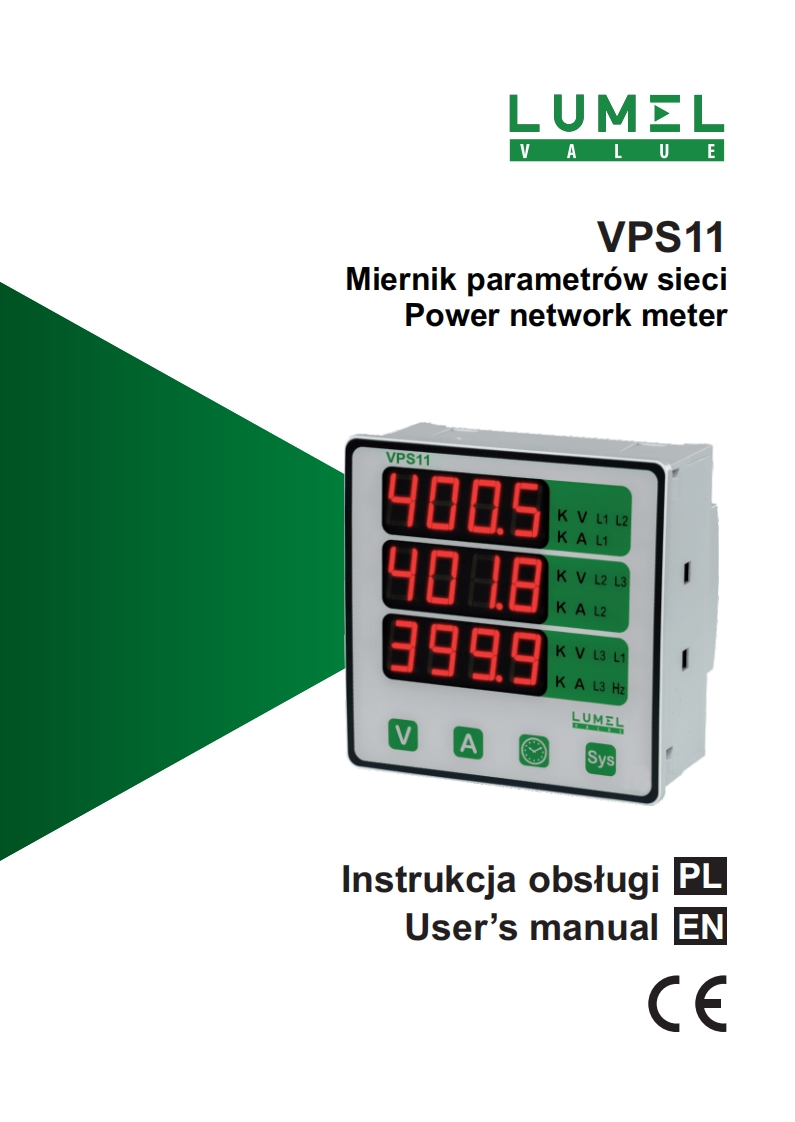 VPS11_service_操作说明书手册