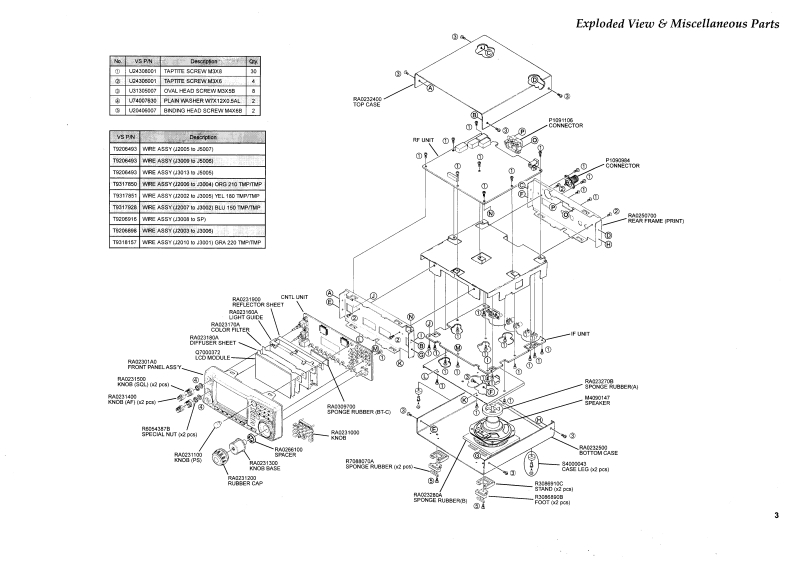 VR-5000_Schematic电器原理图手册-找手册网