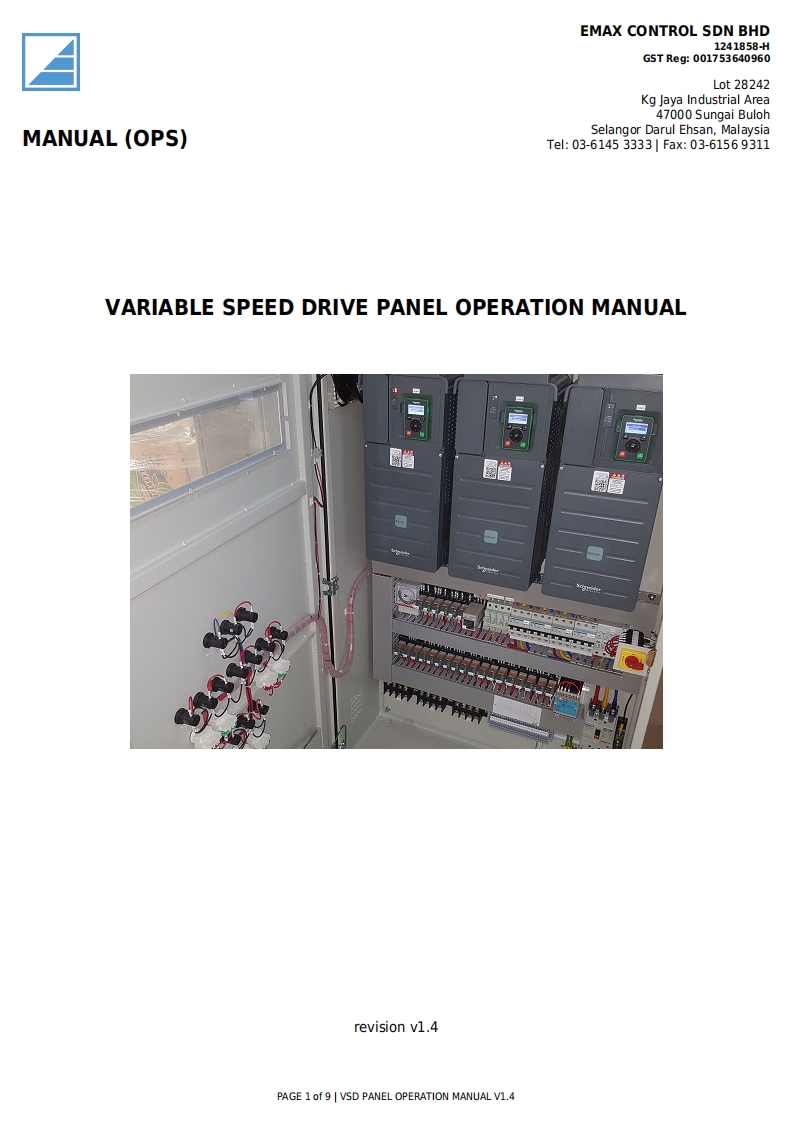 VSDPanel操作说明书手册V1.4