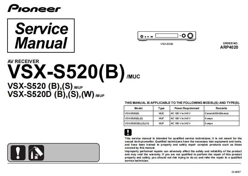 VSX-S250-SERVICE-MANUAL维修手册含电器原理图