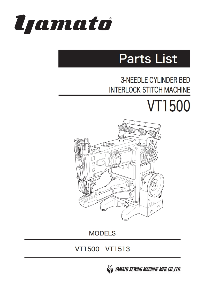 VT1500-1使用说明书手册