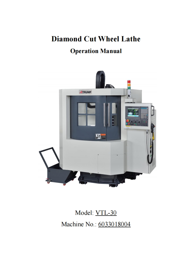VTL-30安装调试说明书手册