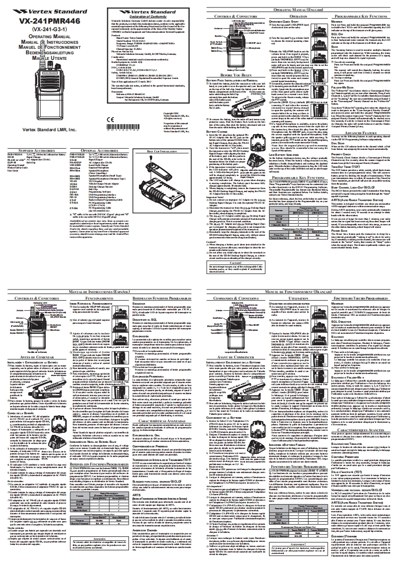 VX-241PMR446_操作说明书手册_EC112U702