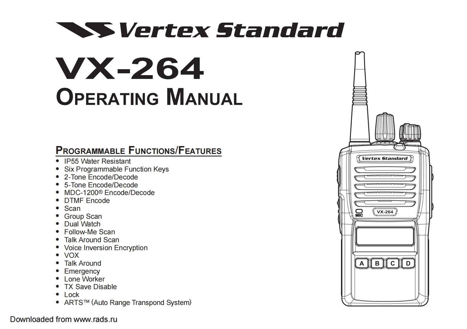 VX-264操作说明书手册