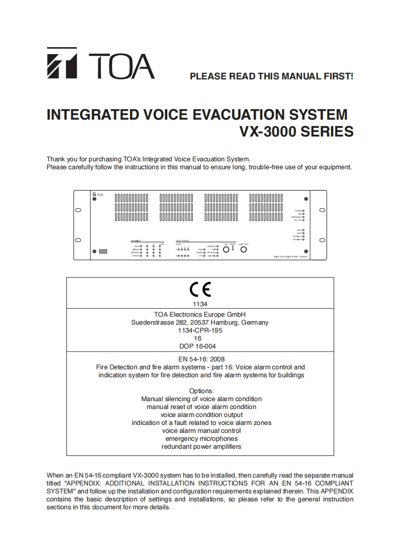 VX-3000系列手册指南（请先阅读本手册）