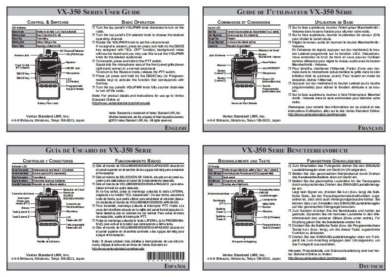 VX-350_操作说明书手册_EC065N772