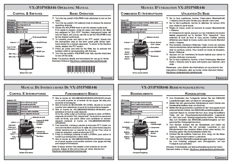 VX-351PMR446_操作说明书手册