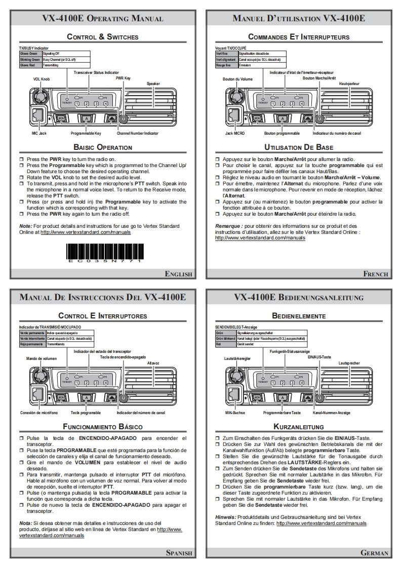 VX-4100E_操作说明书手册_EC035N771