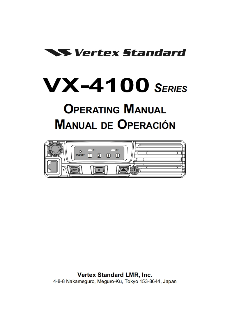 VX-4100_操作说明书手册_USA_EXP_操作说明书手册_ENG_SPA_EC035N751