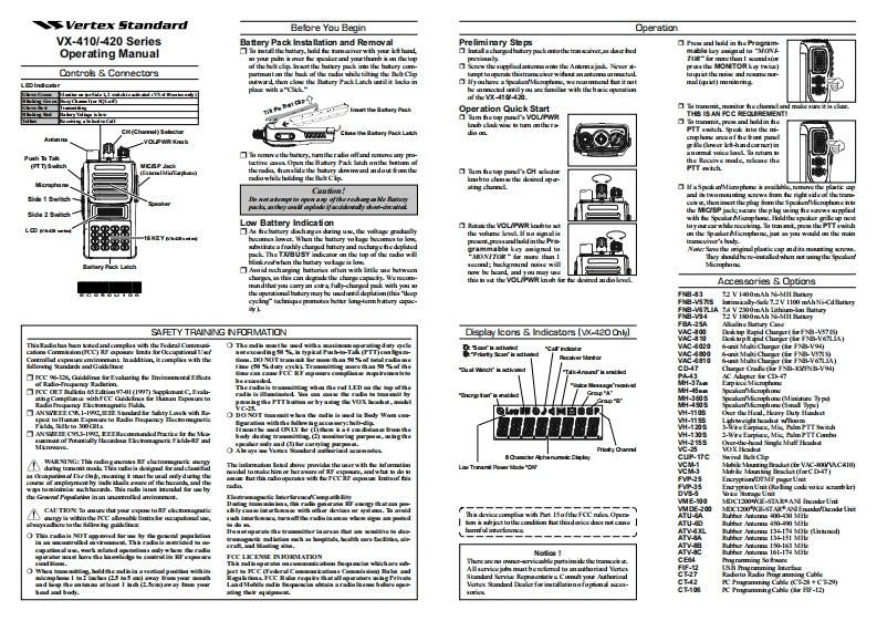 VX-410_420_操作说明书手册_USA_EXP_ENG_EC050U106