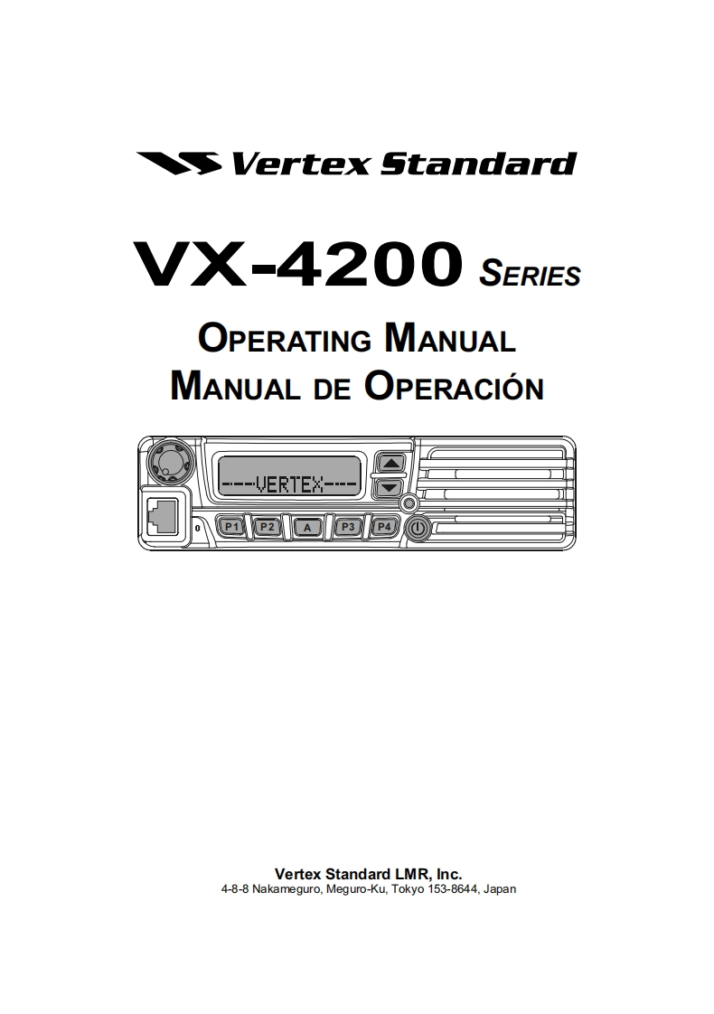 VX-4200_操作说明书手册_USA_EXP_ENG_SPA_EC035N762