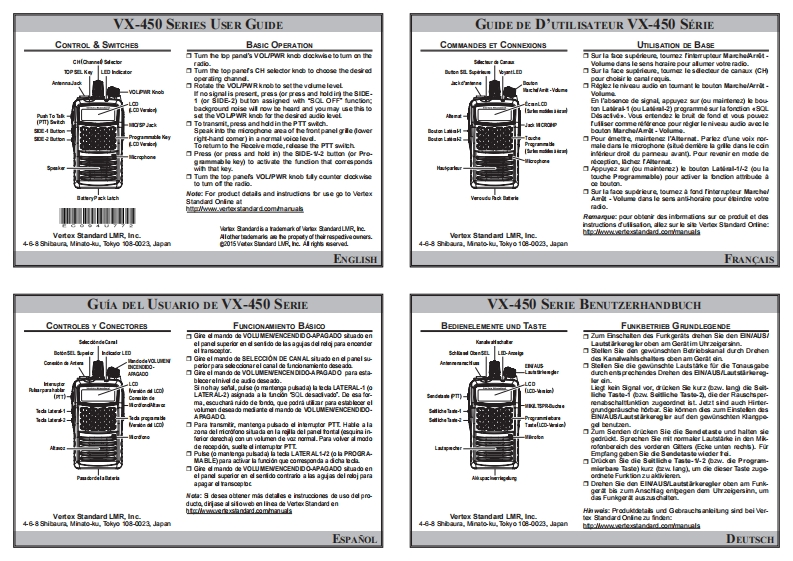 VX-450_操作说明书手册_EC094U772-找手册网