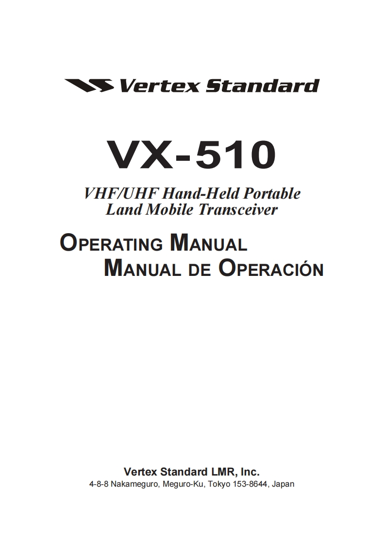 VX-510_操作说明书手册_ENG_SPA_E12967503