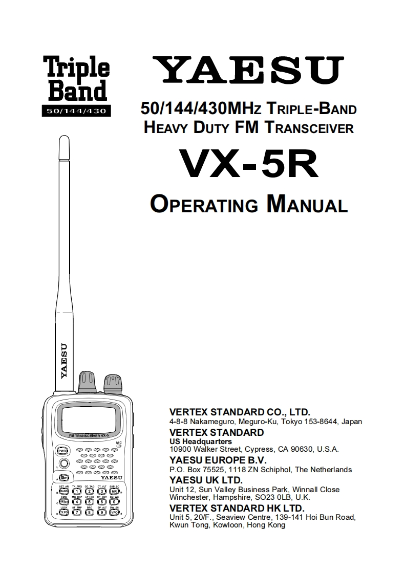 VX-5R_Manual操作说明书手册