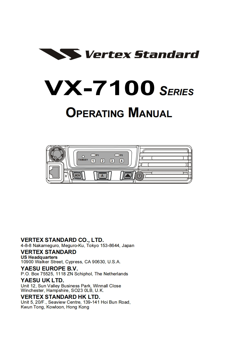 VX-7100操作说明书手册