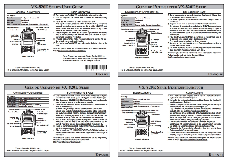 VX-820E_操作说明书手册_EC058N772