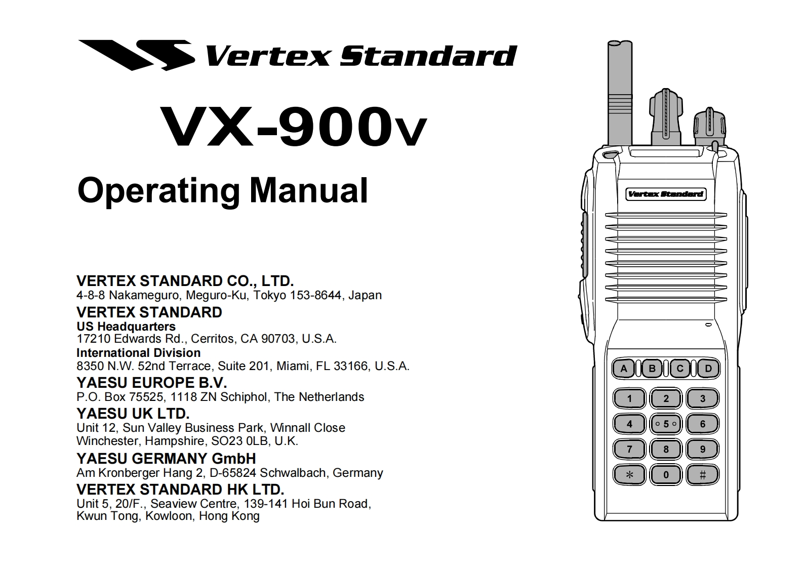 VX-900V操作说明书手册