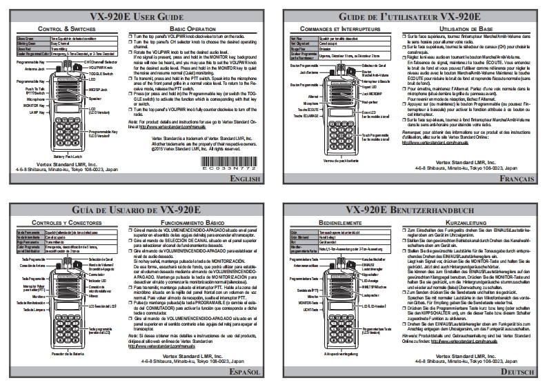 VX-920E_操作说明书手册_EC033N772-找手册网