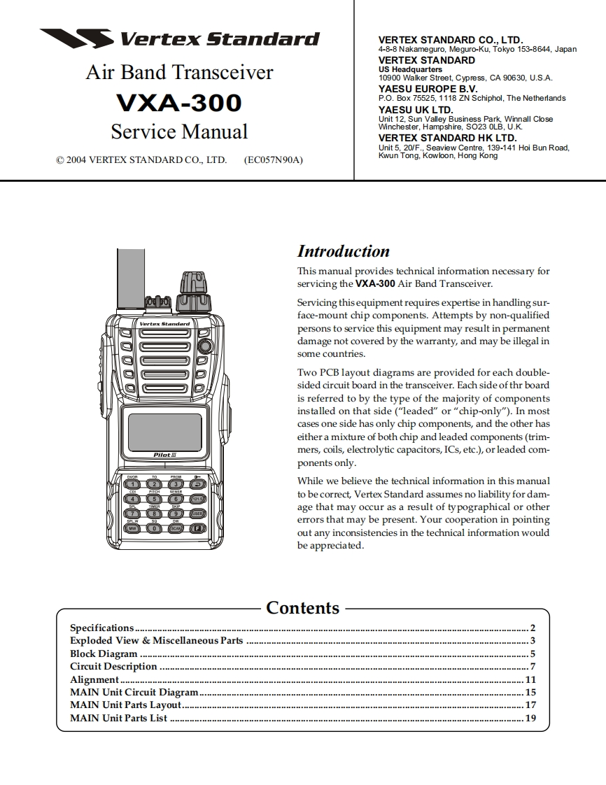 VXA-300_维修电器原理图手册