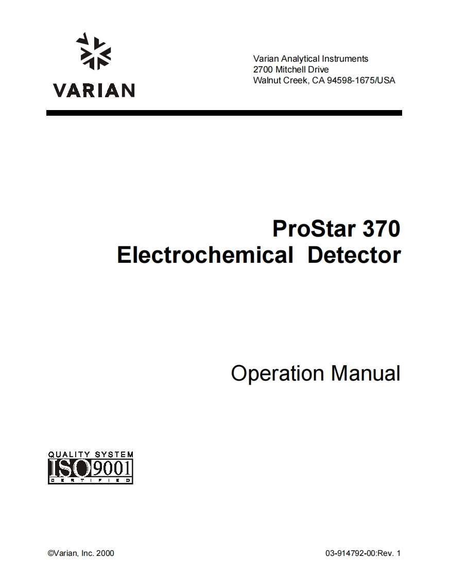 Varian_Prostar_370_操作说明书手册