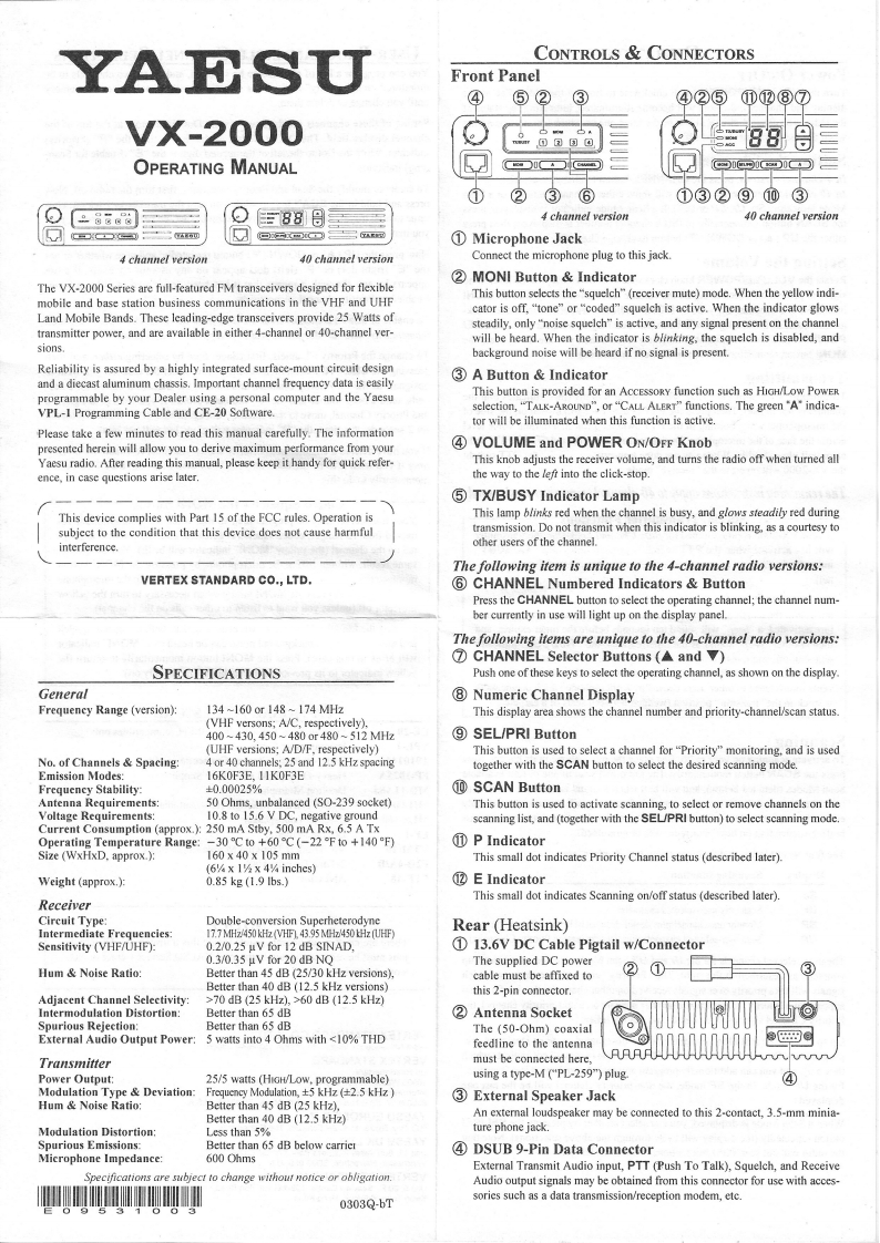 Vertex_VX-2000_使用说明书手册_2002