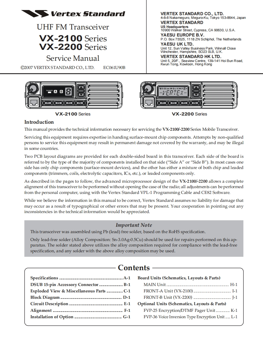 Vertex_VX-2100_VX-2200_UHF_维修维护电器原理图手册_2007-找手册网