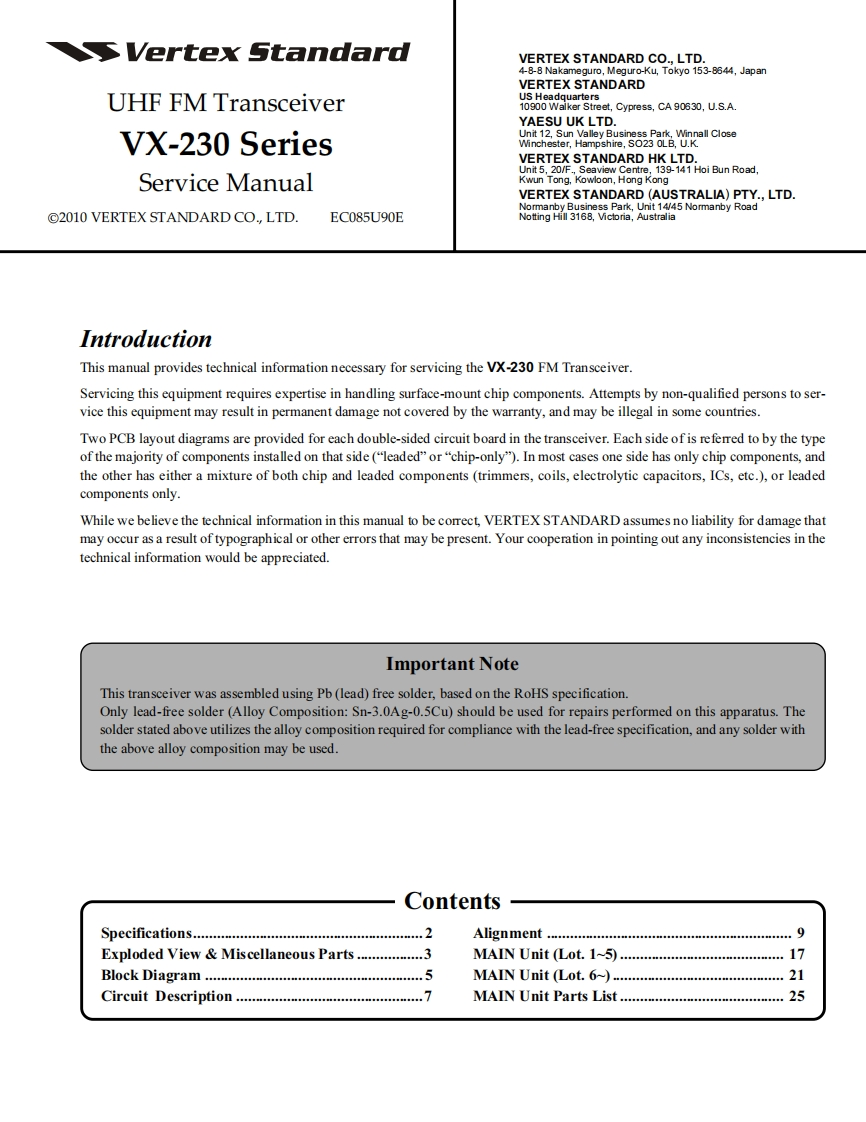 Vertex_VX-230_serie_UHF_维修维护电器原理图手册