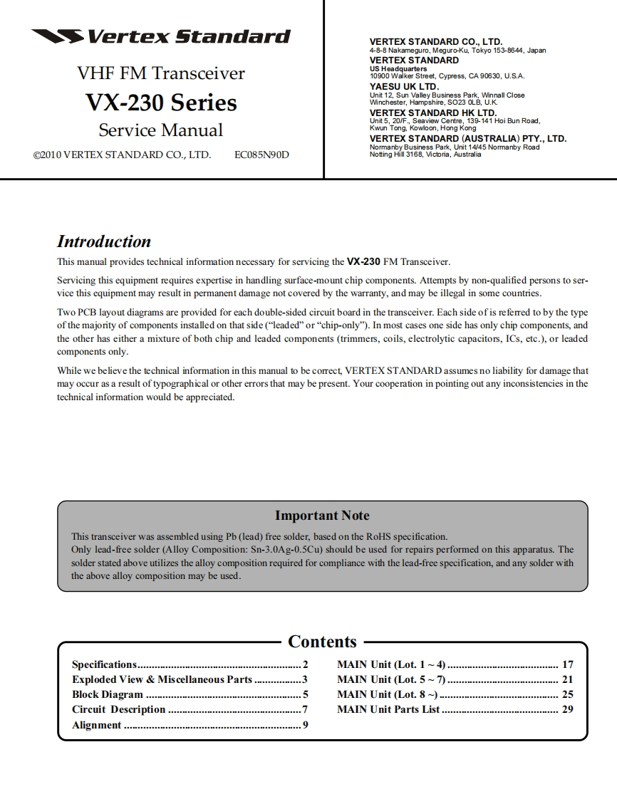 Vertex_VX-230_serie_VHF_维修维护电器原理图手册