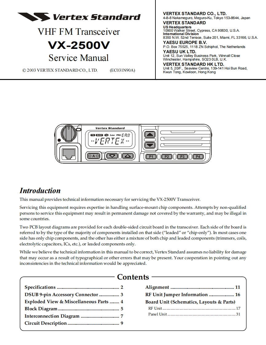 Vertex_VX-2500V_维修维护电器原理图手册