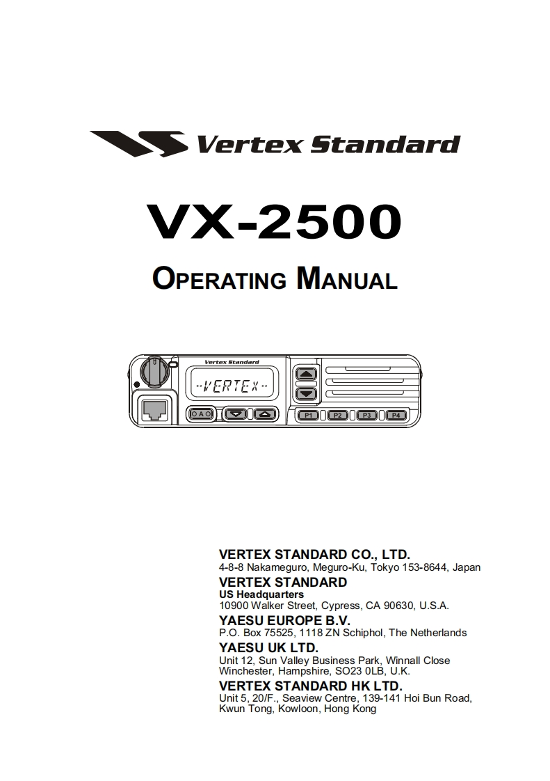 Vertex_VX-2500_使用说明书手册