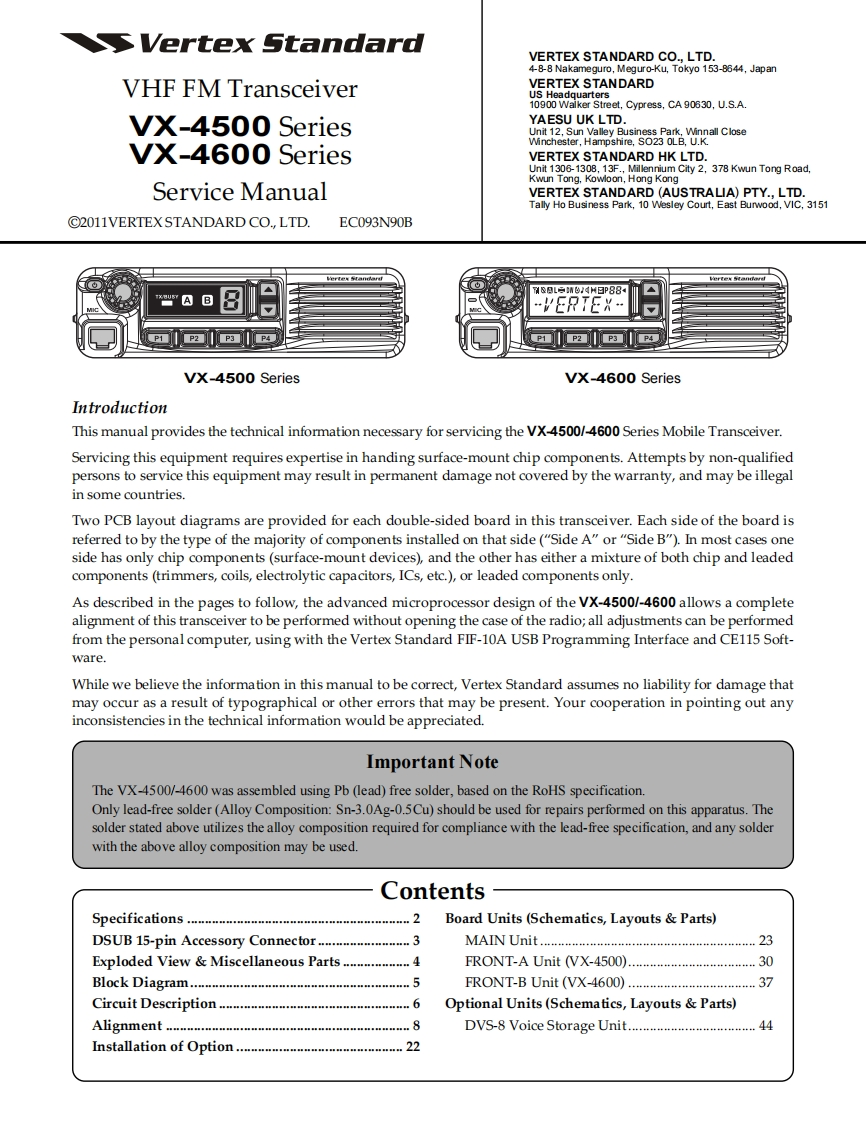 Vertex_VX-4500_VX-4600_VHF_维修维护电器原理图手册_2011-找手册网