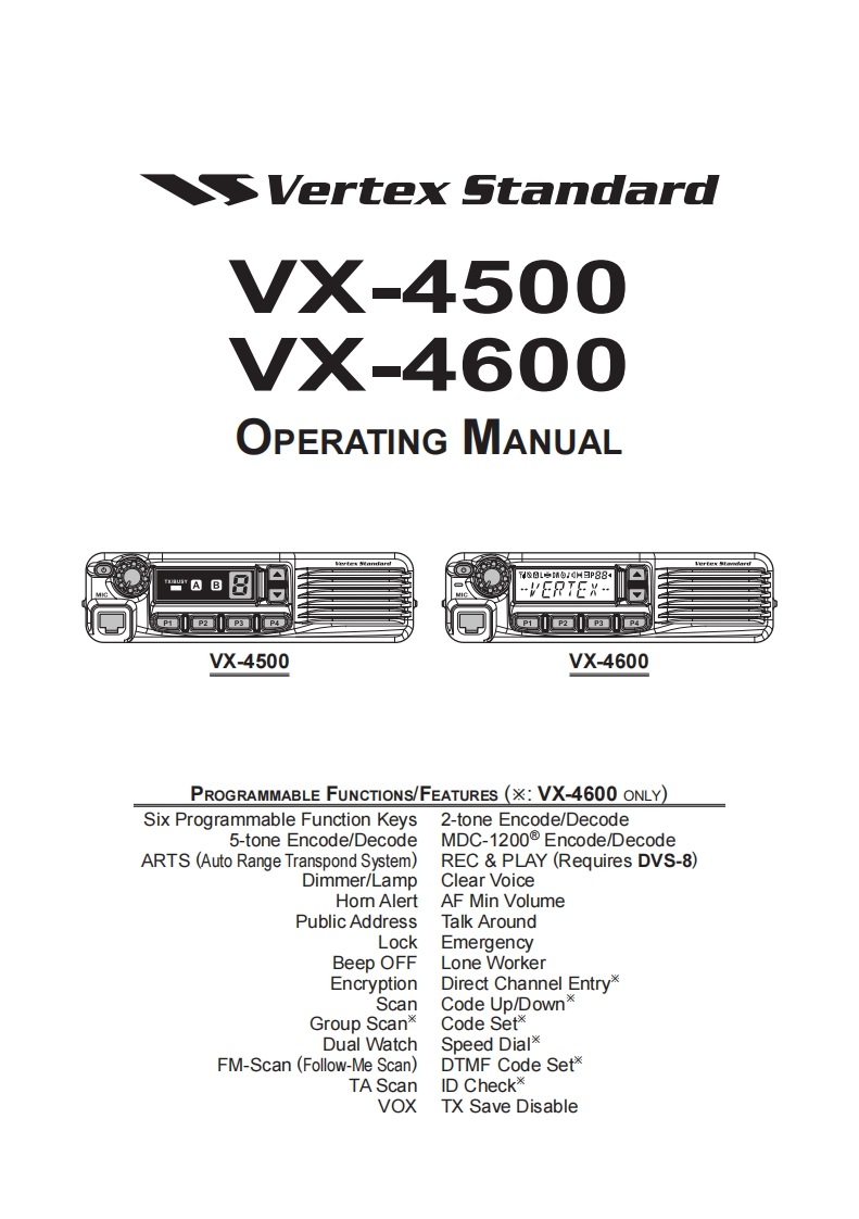 Vertex_VX-4500_VX-4600_使用说明书手册_2013