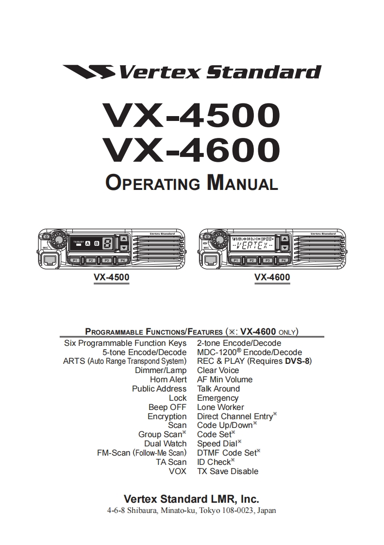 Vertex_VX-4500_VX-4600_使用说明书手册_2015