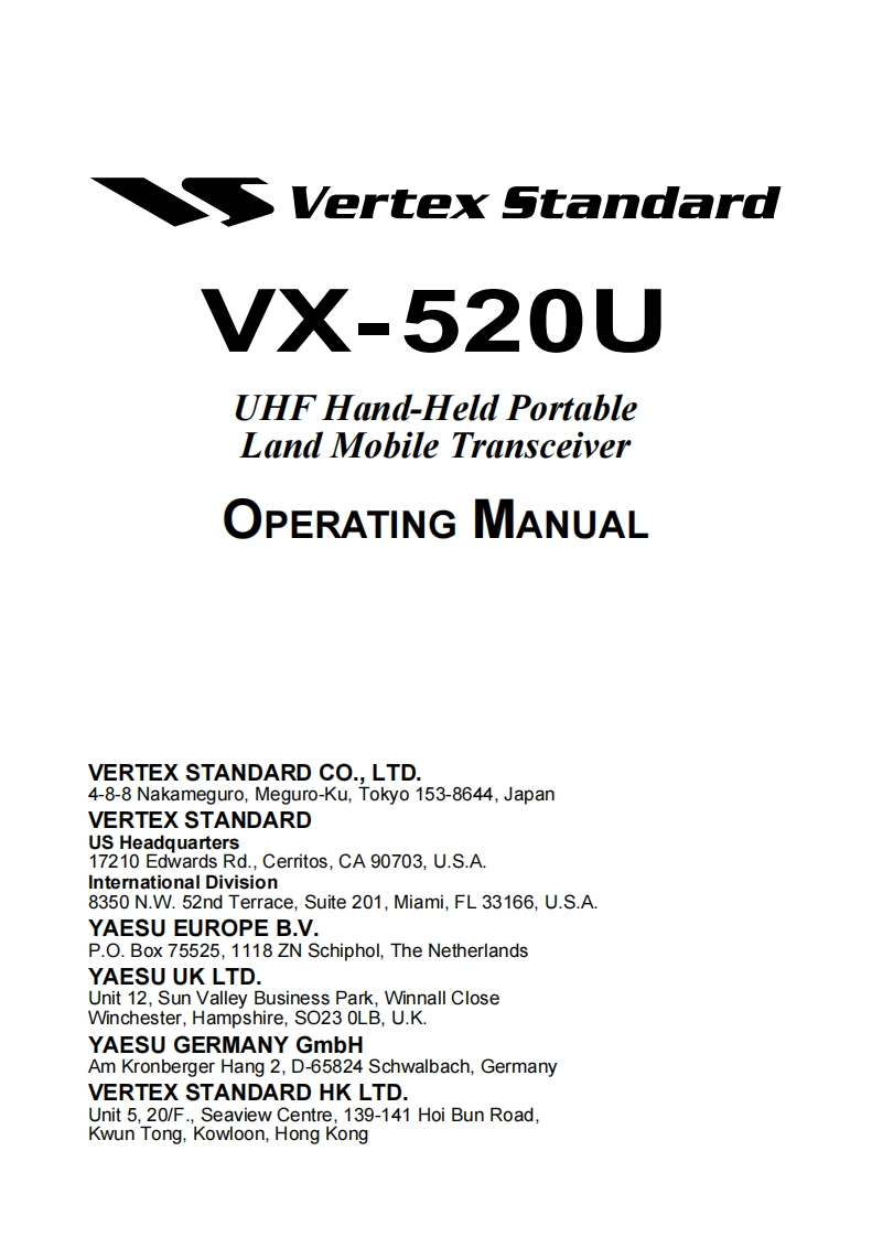 Vertex_VX-520_UHF_使用说明书手册