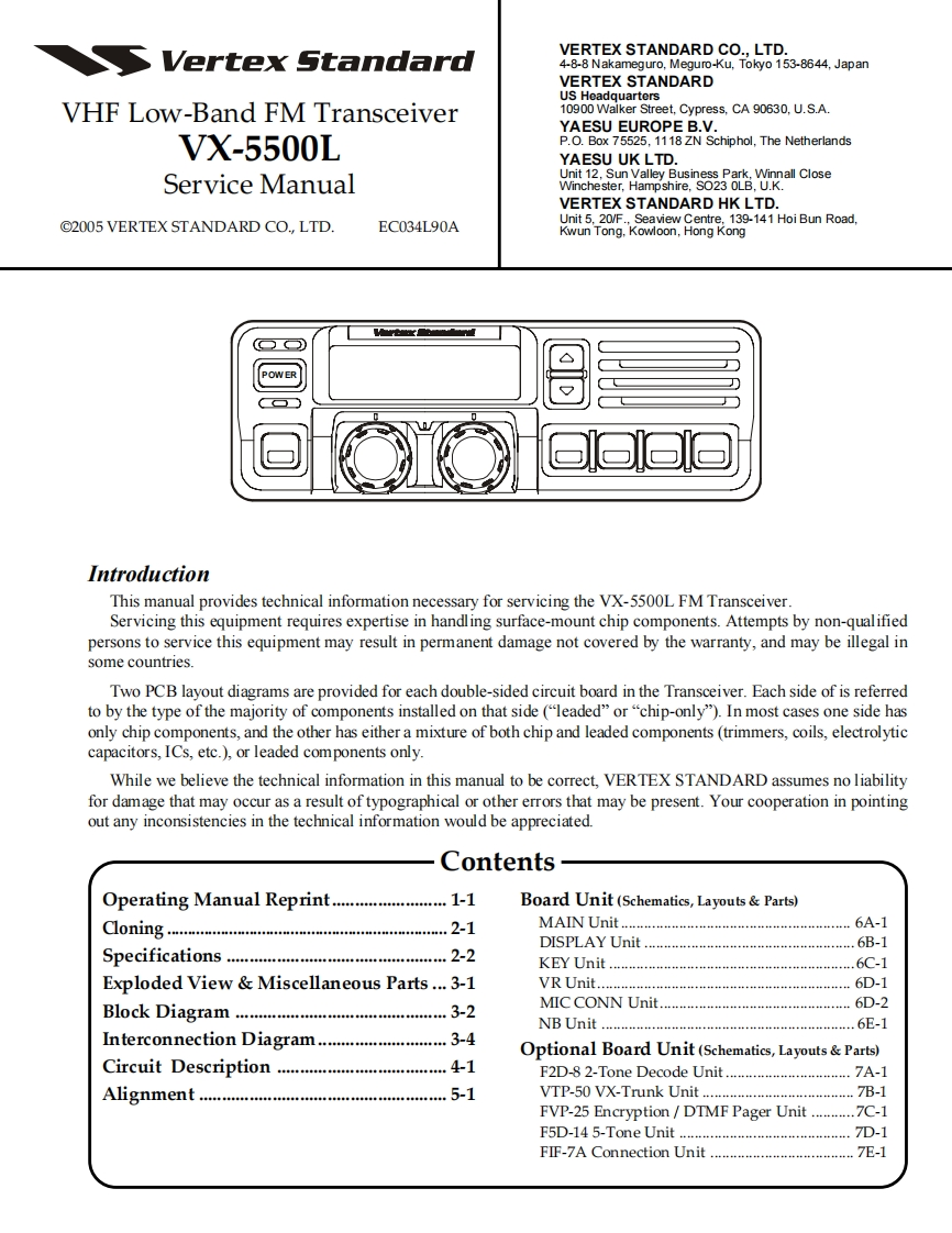 Vertex_VX-5500L_维修维护电器原理图手册