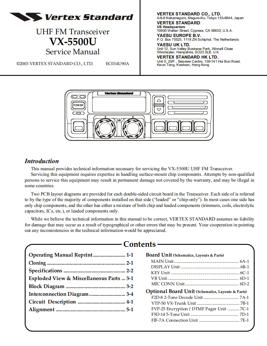 Vertex_VX-5500U_维修维护电器原理图手册
