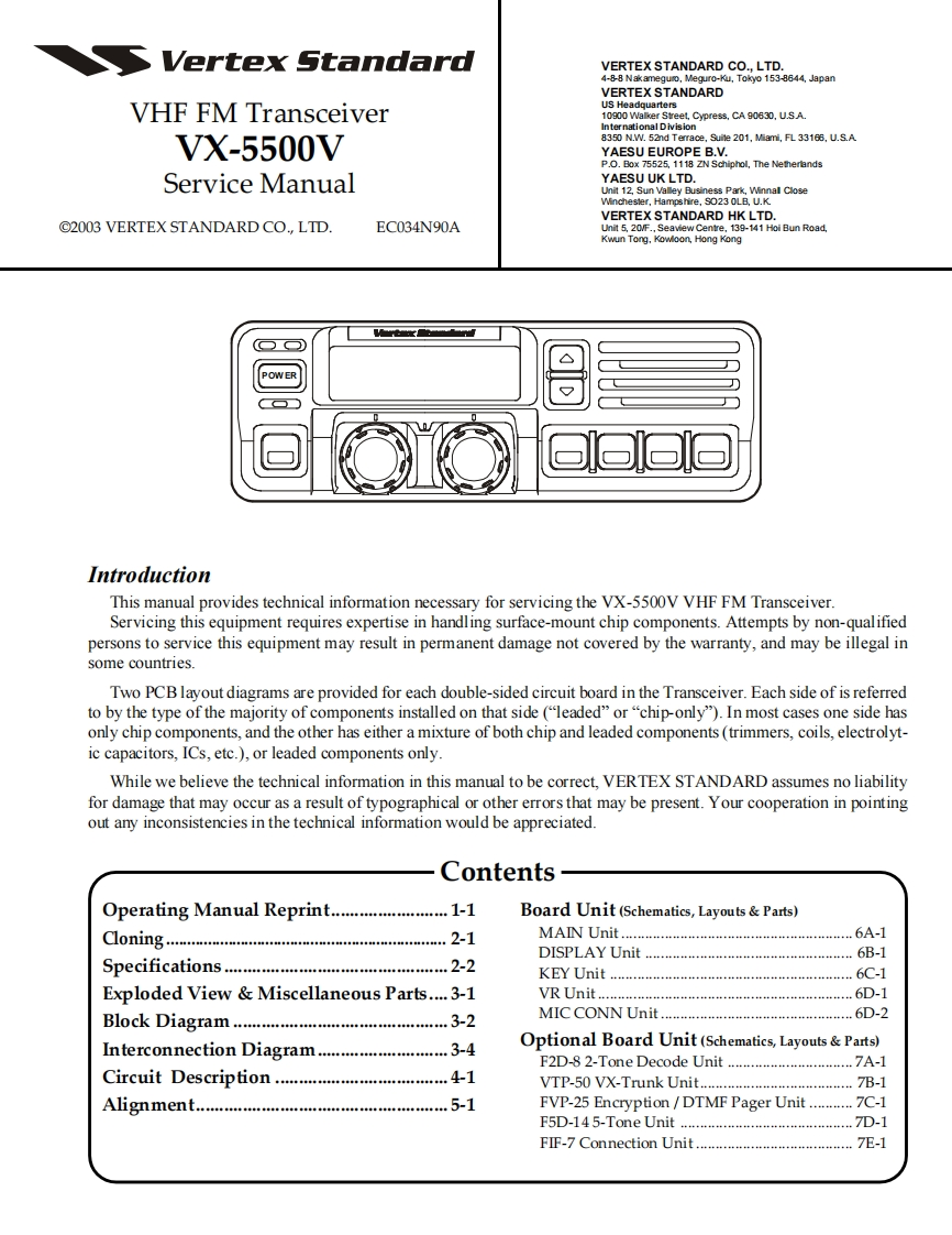 Vertex_VX-5500V_维修维护电器原理图手册