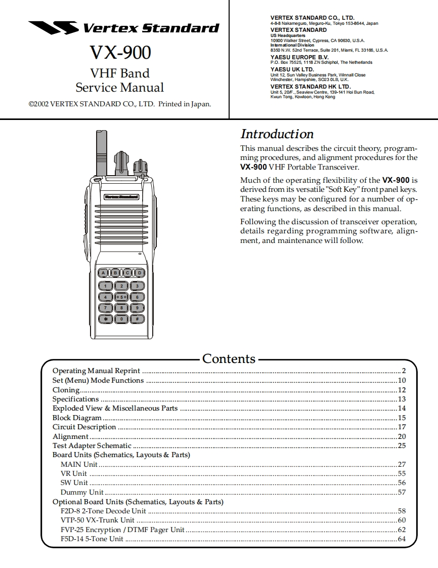 Vertex_VX-900V_维修维护电器原理图手册_2002