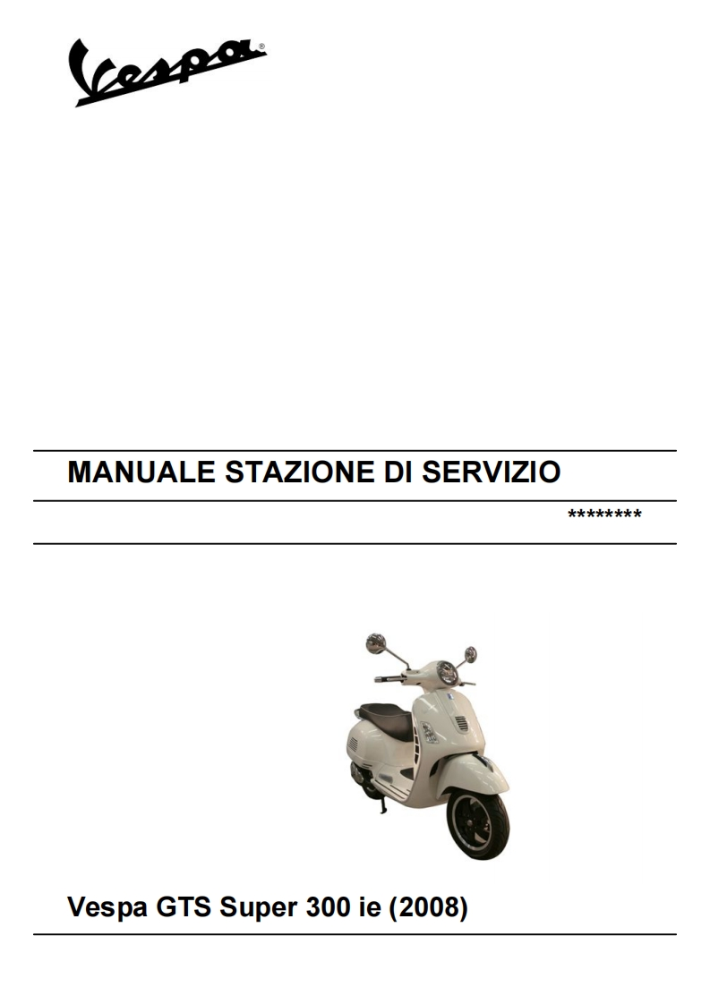 Vespa_GTS_300_摩托车维修手册