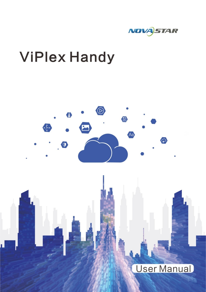 ViPlex-Handy-操作说明书手册-V5.3.4