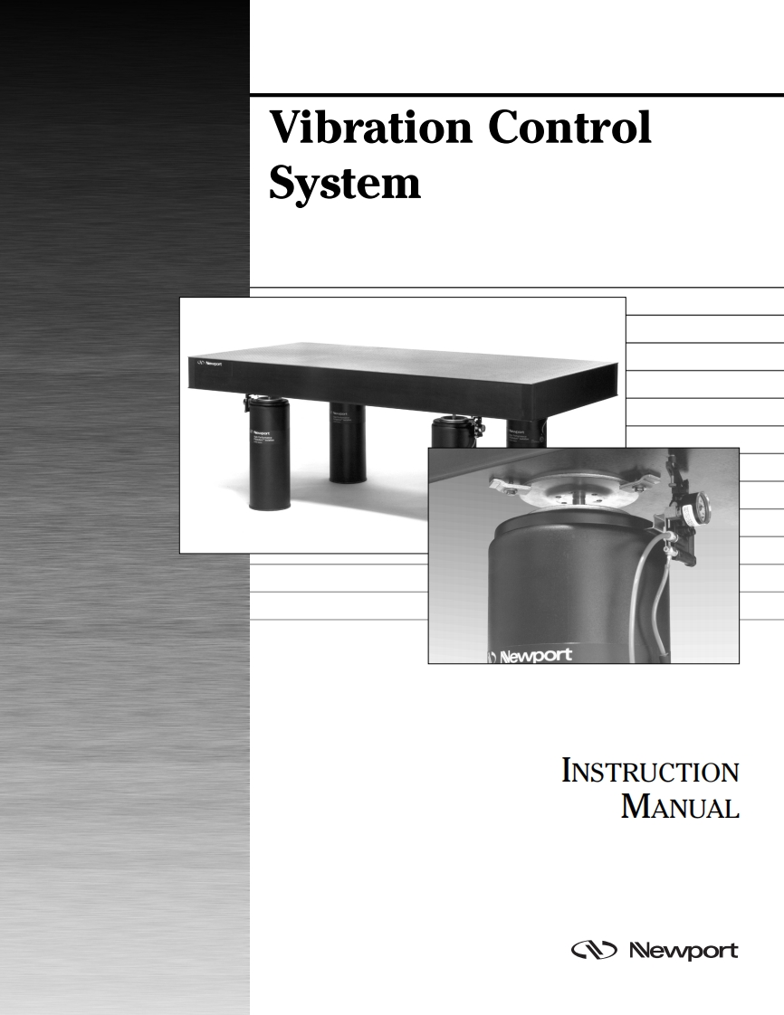 VibrationControlSystem操作说明书手册