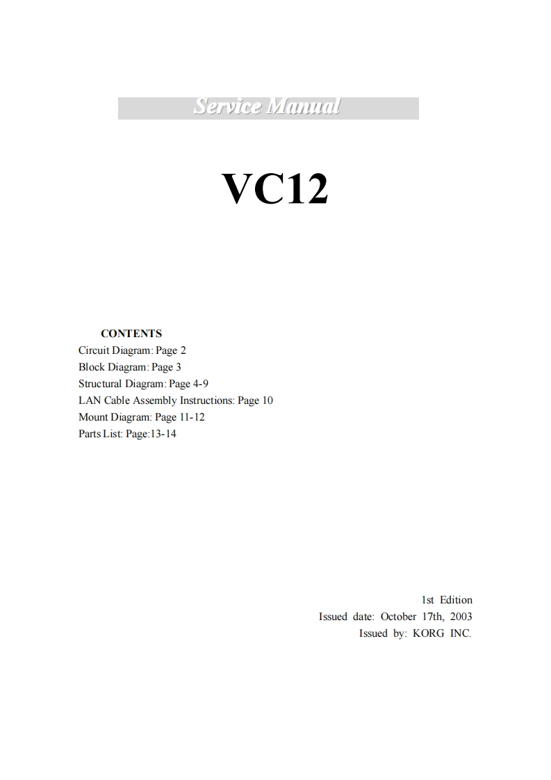 Vox_VC-12-维修手册含电器原理图