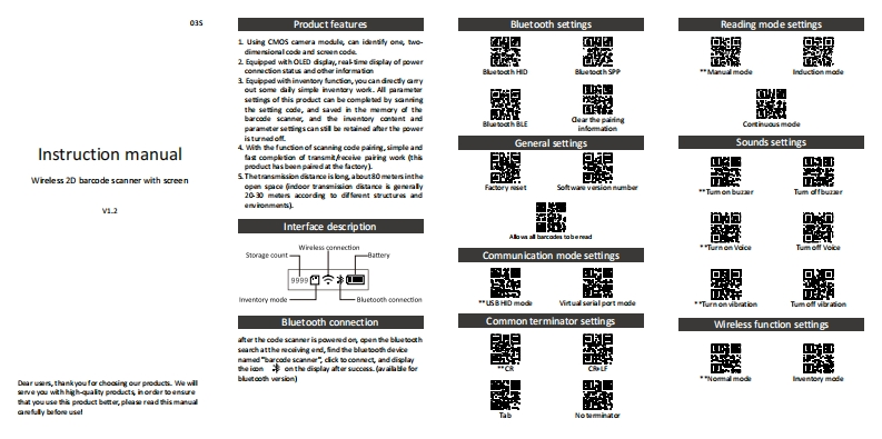 W6使用说明书英V1.2