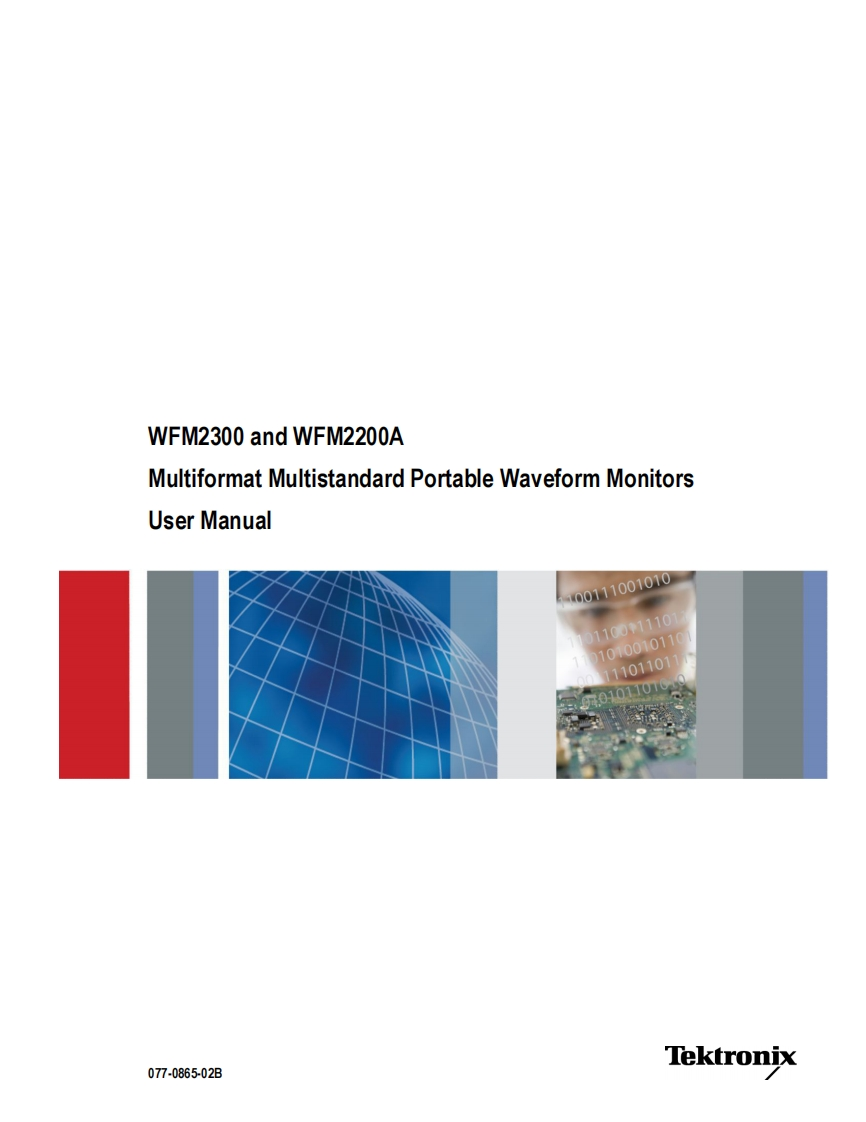 WFM2300-WFM2200A-操作说明书手册-077086502B