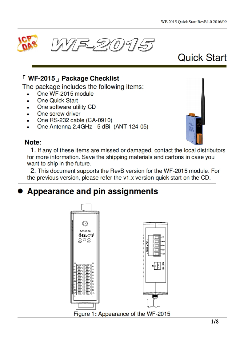 WF_2015_用户操作说明书手册_英语_RevB1.0