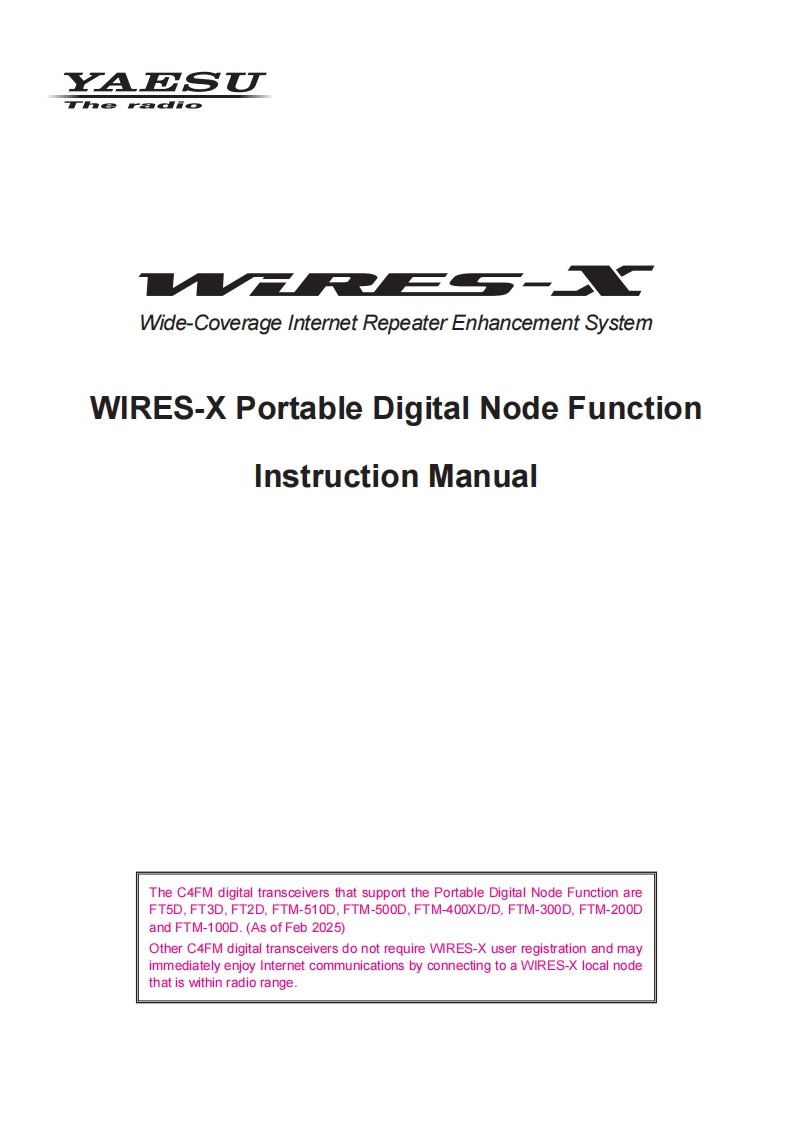 WIRES-X_PDN_Function_操作说明书手册_ENG_2502-L(1)