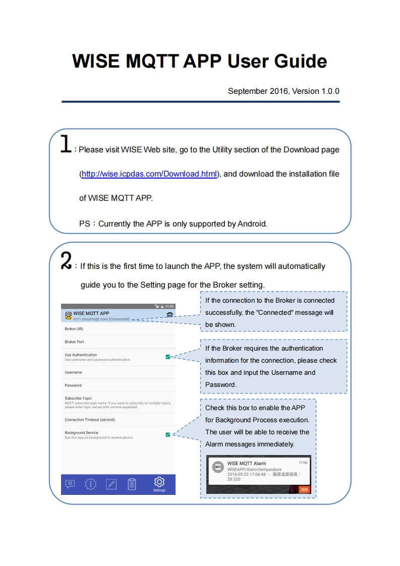 WISEMQTTAPP使用操作说明书手册_v1.0.0en
